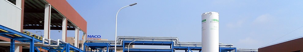 企業(yè)研發(fā)機(jī)構(gòu)